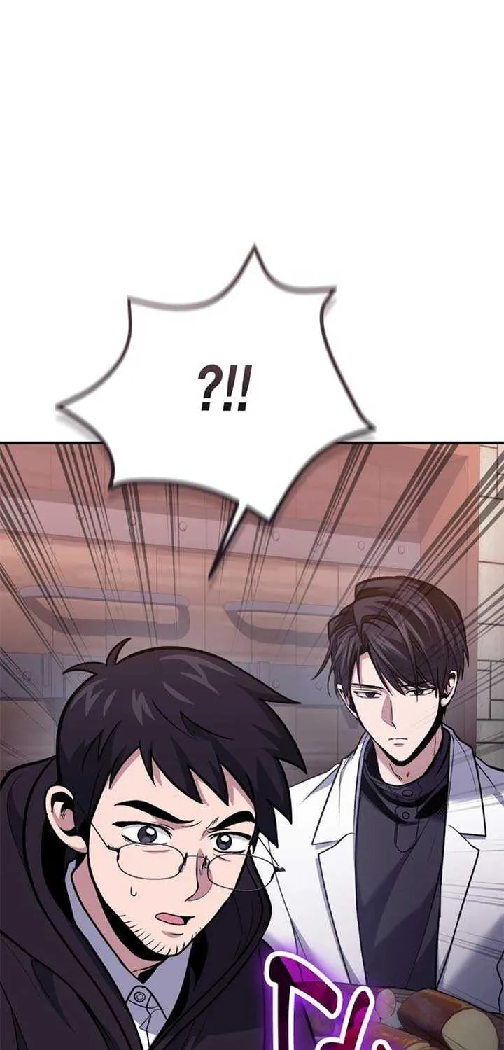 How to Live as an Illegal Healer Chapter 107 page 79 - 