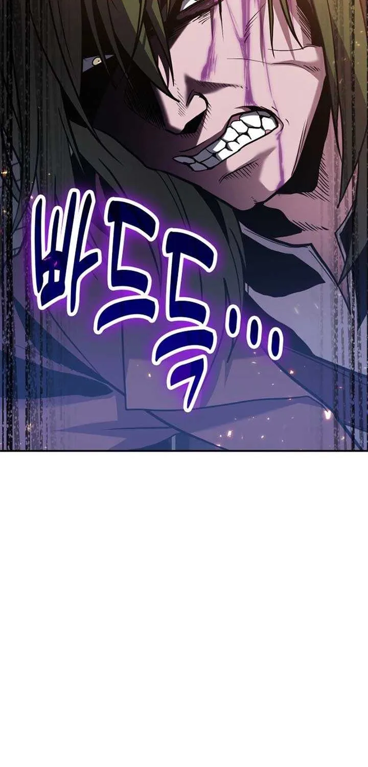How to Live as an Illegal Healer Chapter 107 page 84 - 