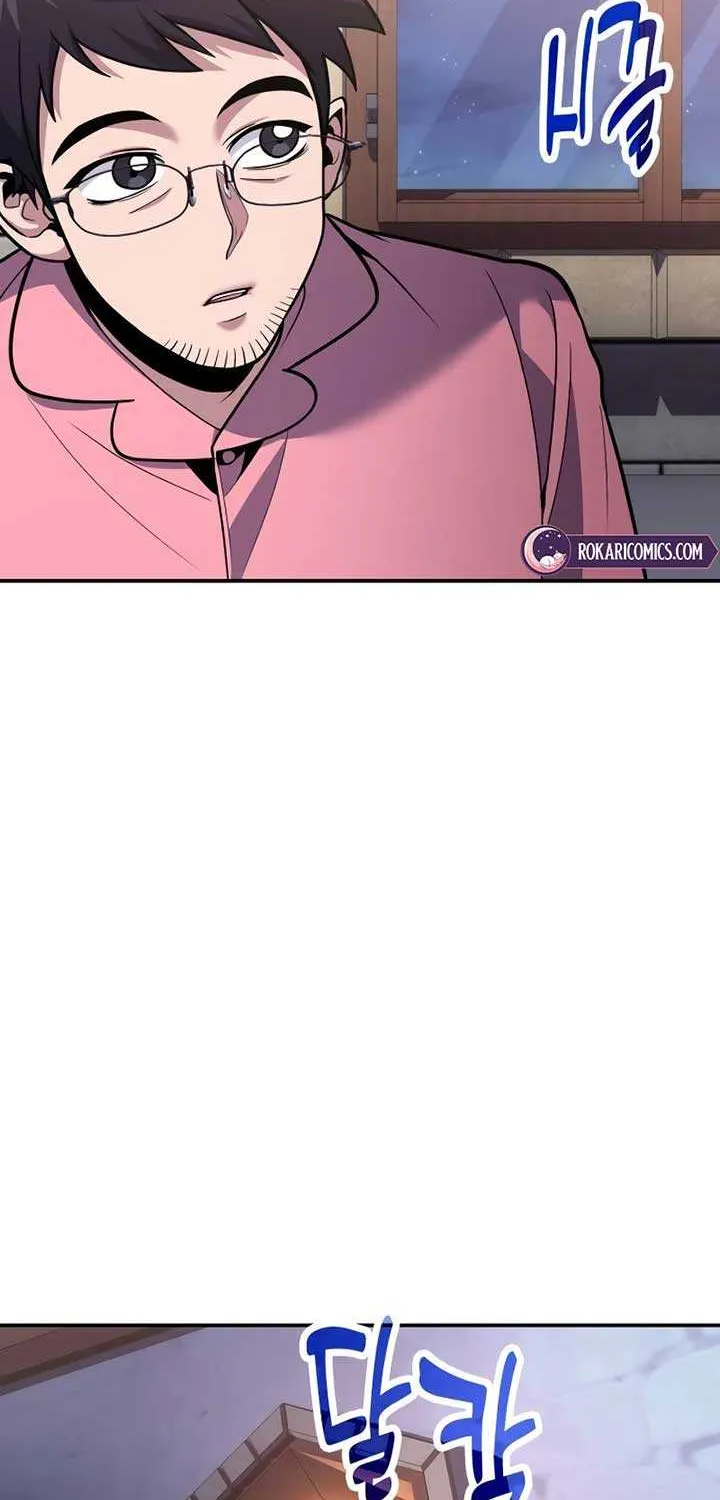 How to Live as an Illegal Healer Chapter 108 page 21 - 