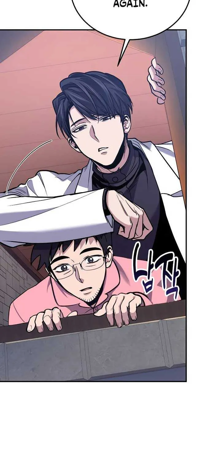 How to Live as an Illegal Healer Chapter 108 page 28 - 