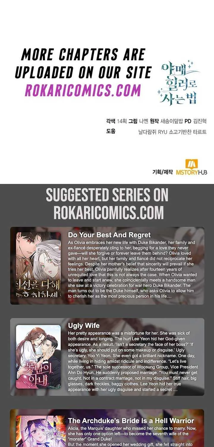 How to Live as an Illegal Healer Chapter 109 page 104 - 