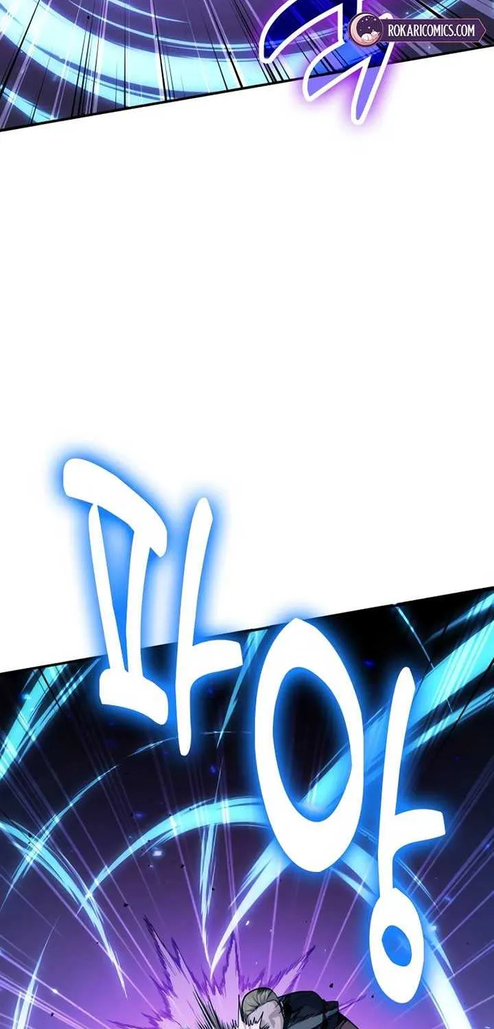How to Live as an Illegal Healer Chapter 109 page 14 - 