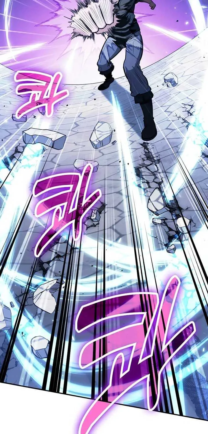 How to Live as an Illegal Healer Chapter 109 page 15 - 