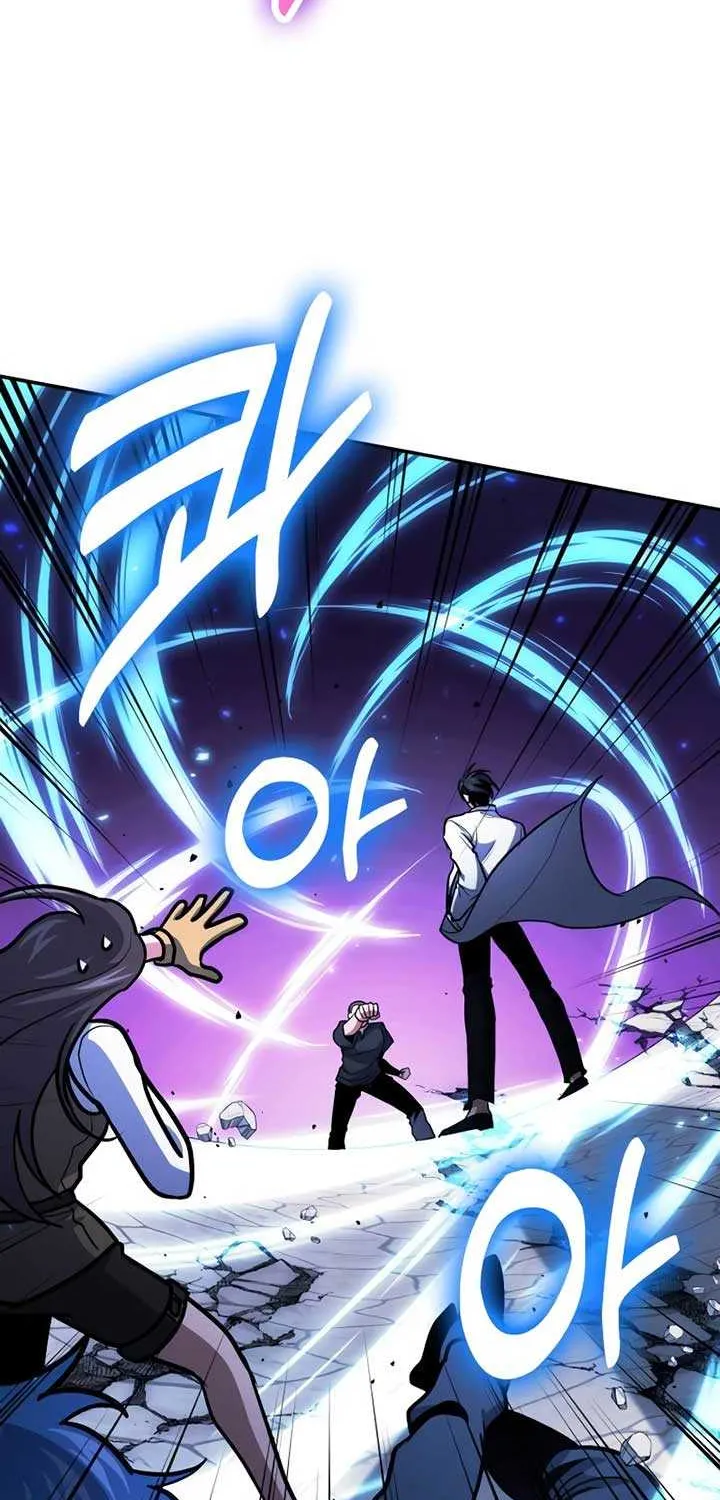 How to Live as an Illegal Healer Chapter 109 page 16 - 