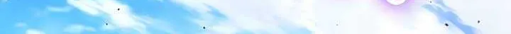 How to Live as an Illegal Healer Chapter 109 page 26 - 