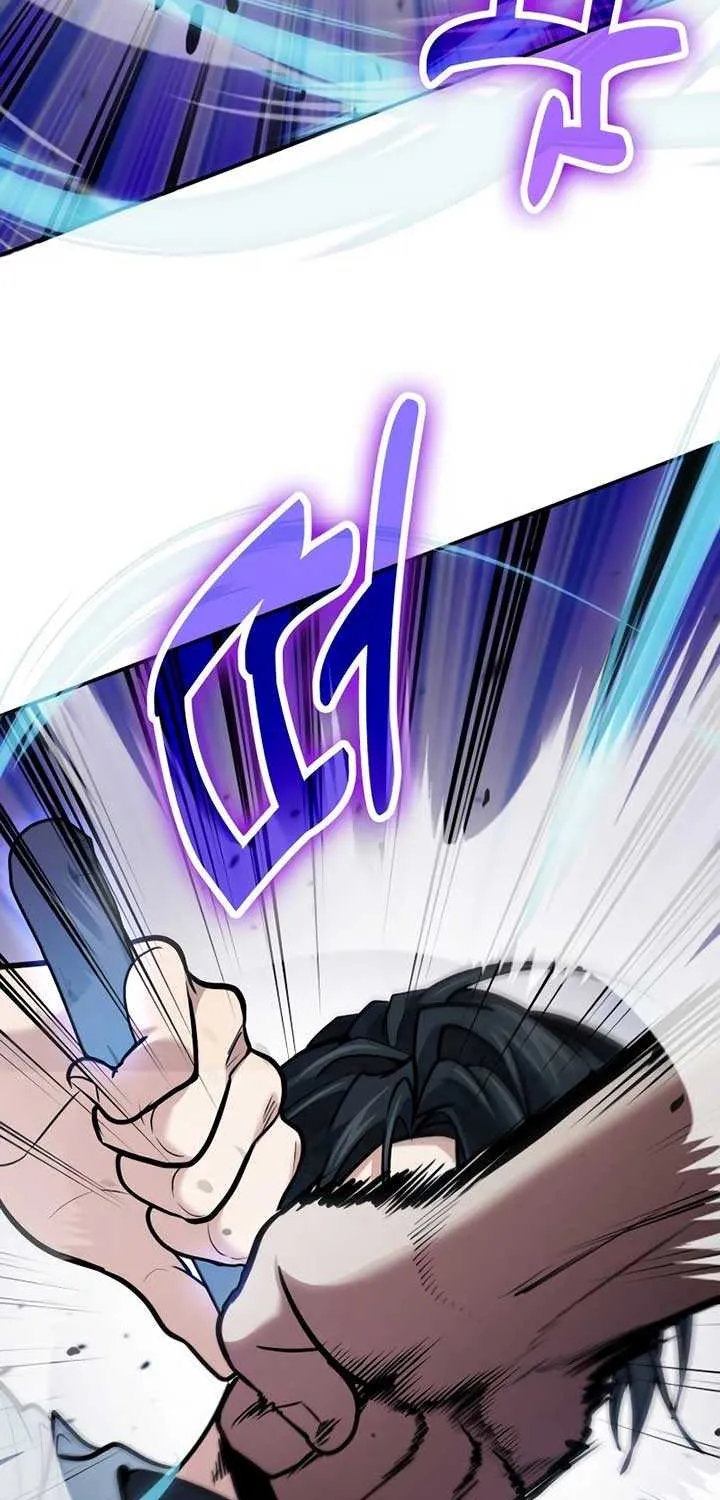 How to Live as an Illegal Healer Chapter 109 page 45 - 
