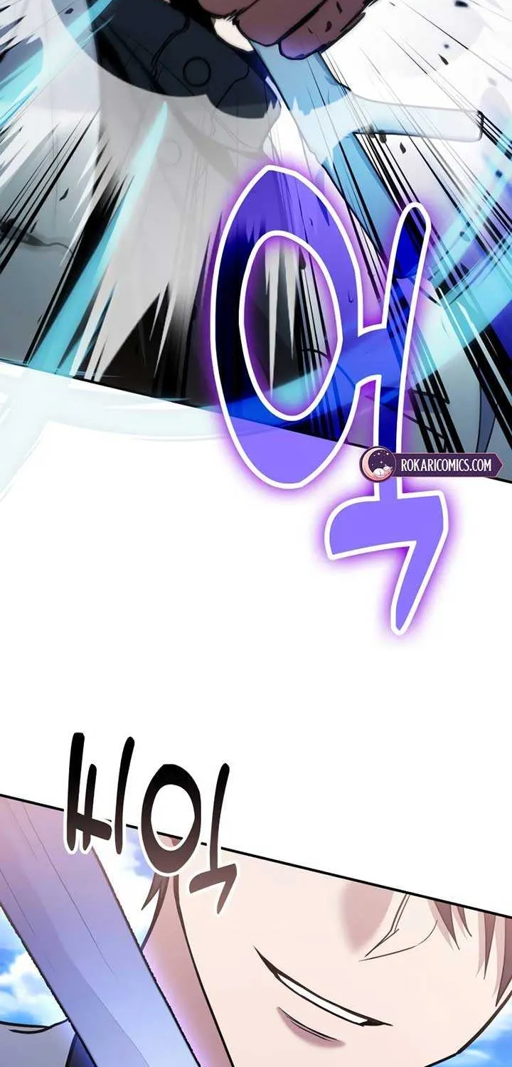 How to Live as an Illegal Healer Chapter 109 page 46 - 