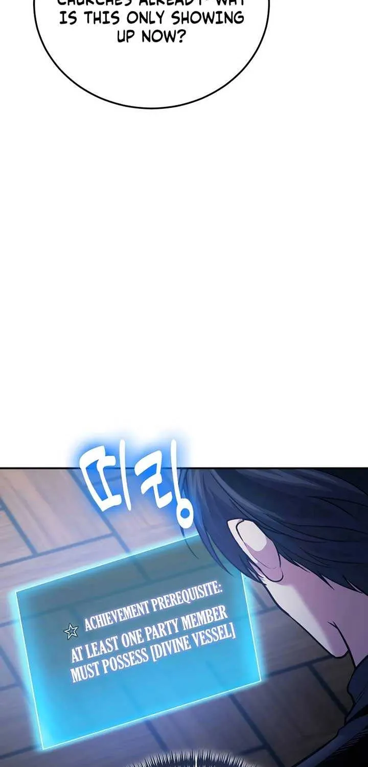 How to Live as an Illegal Healer Chapter 109 page 66 - 