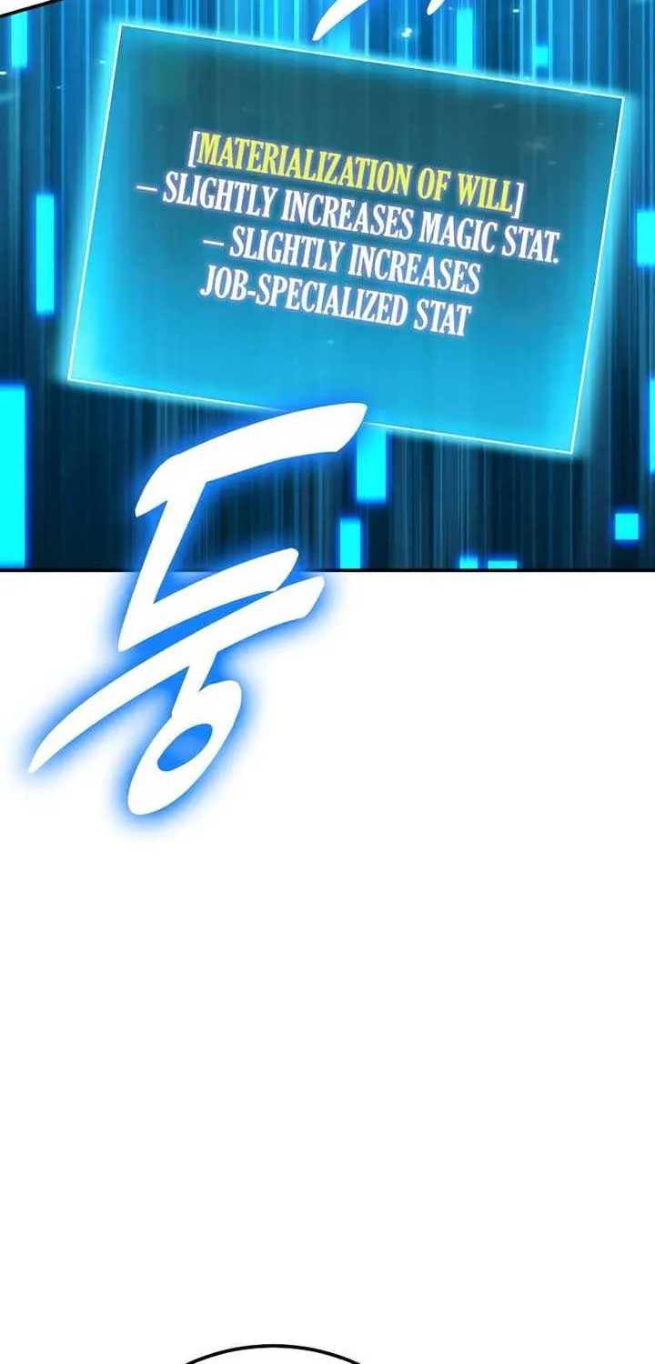 How to Live as an Illegal Healer Chapter 109 page 73 - 