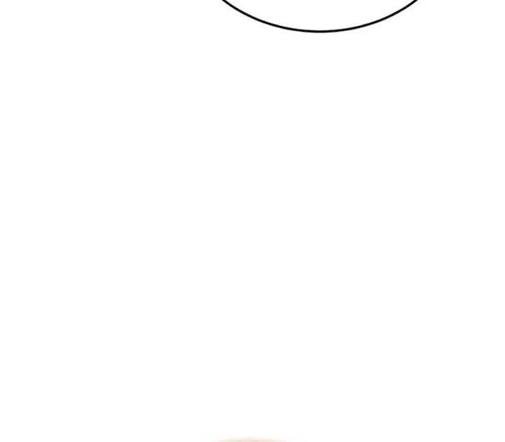 How to Live as an Illegal Healer Chapter 109 page 10 - 