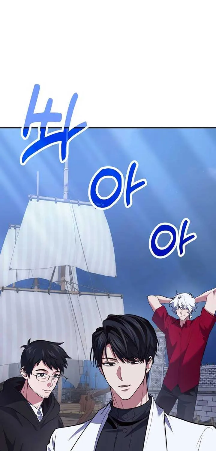 How to Live as an Illegal Healer Chapter 110 page 27 - 