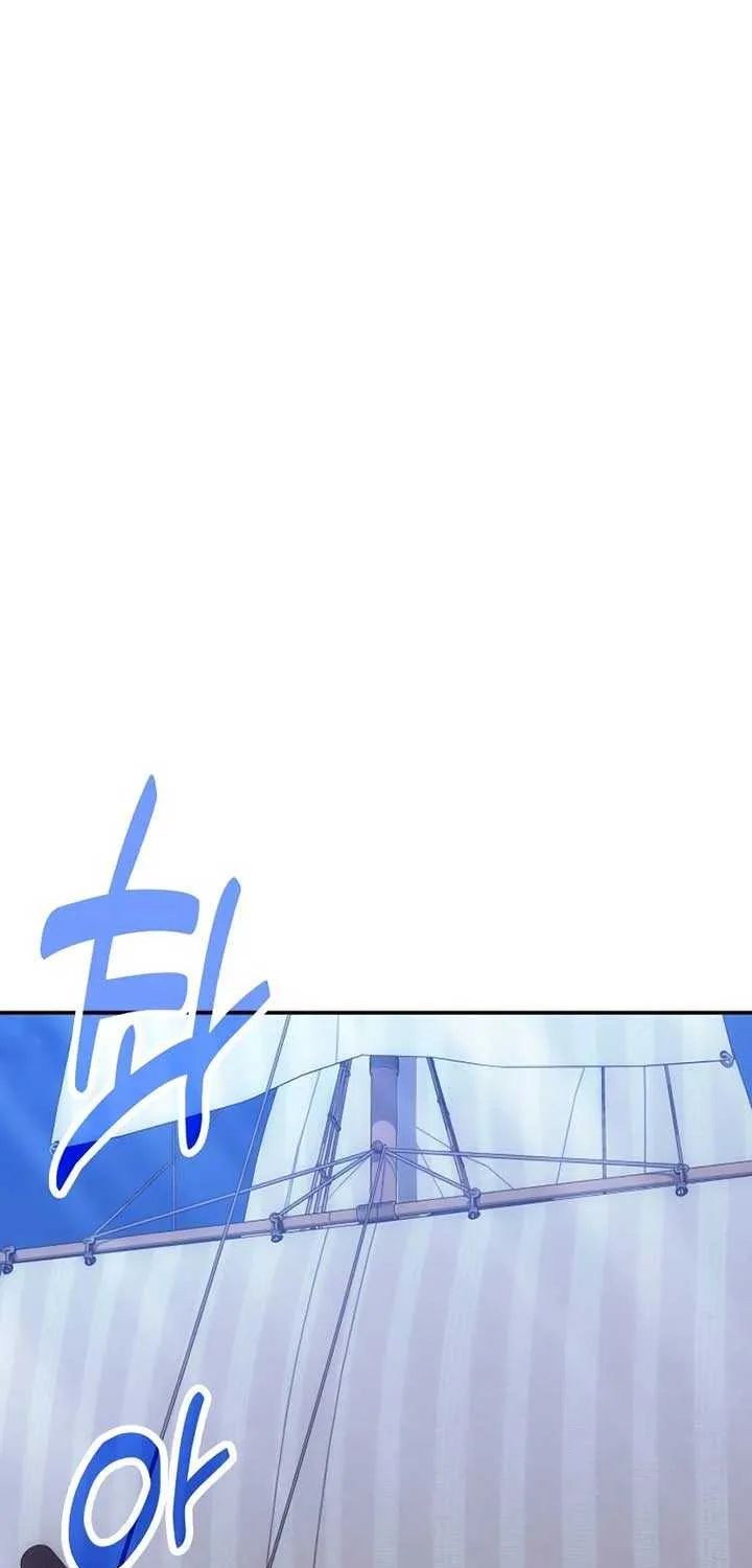 How to Live as an Illegal Healer Chapter 110 page 30 - 