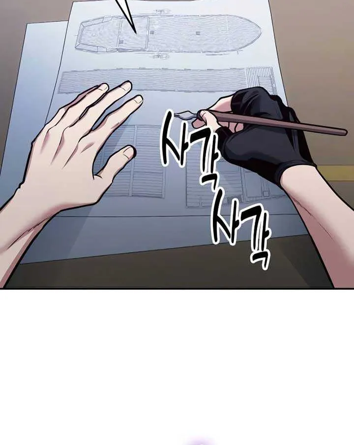 How to Live as an Illegal Healer Chapter 110 page 41 - 