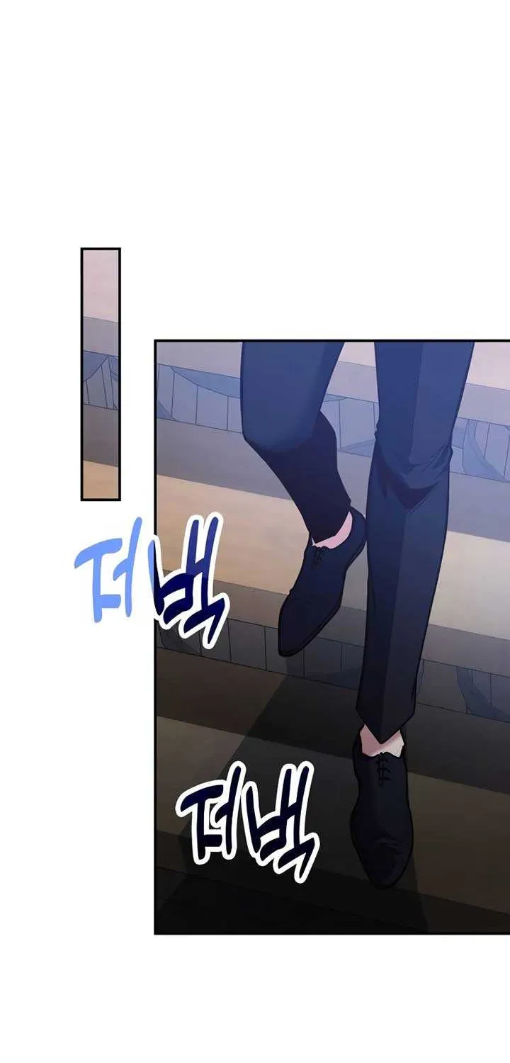 How to Live as an Illegal Healer Chapter 110 page 47 - 