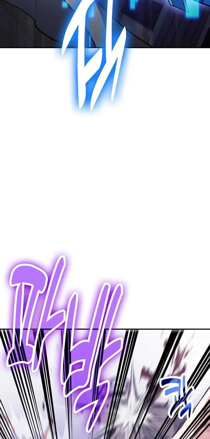 How to Live as an Illegal Healer Chapter 110 page 59 - 