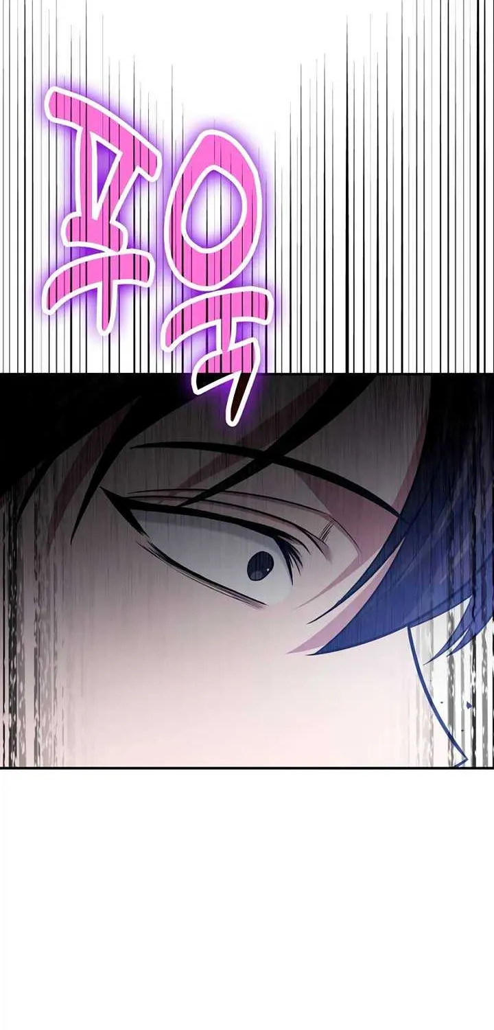 How to Live as an Illegal Healer Chapter 110 page 67 - 