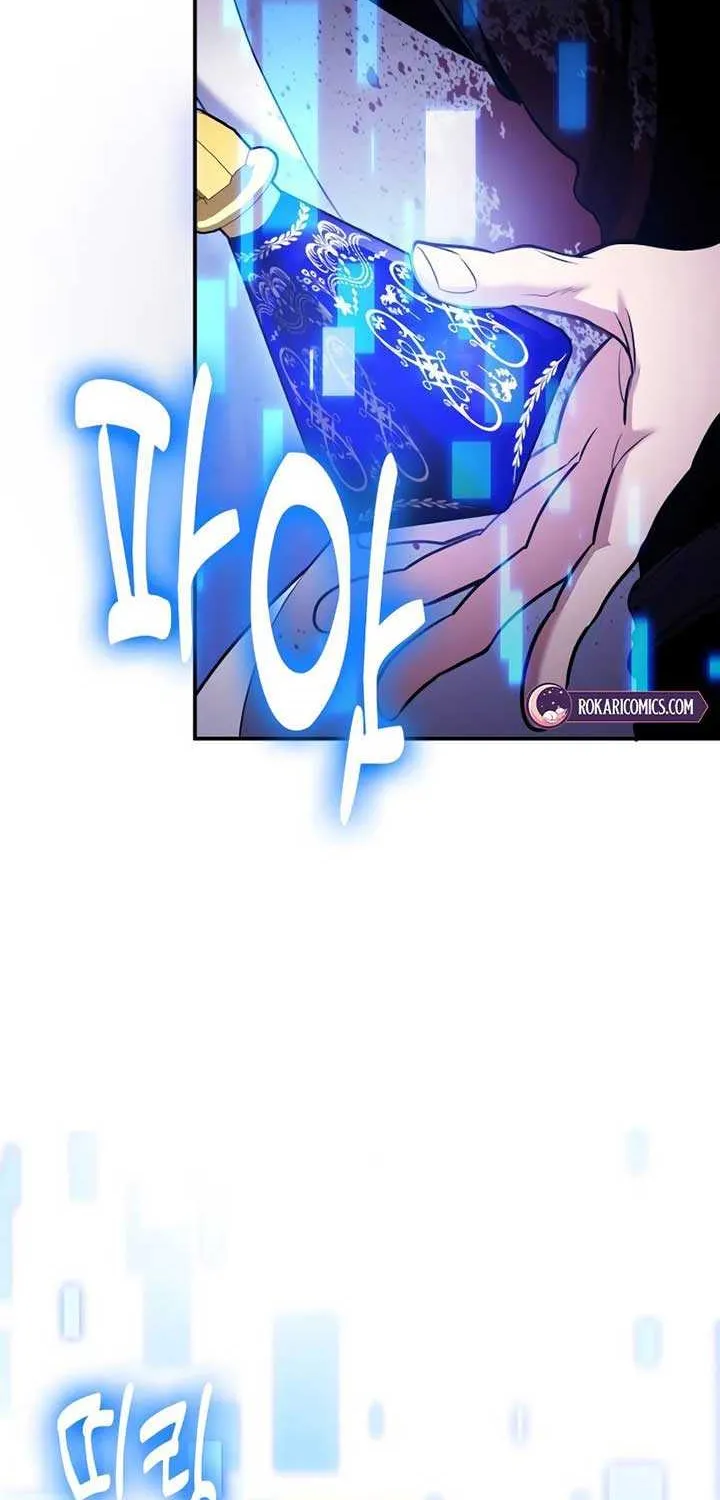 How to Live as an Illegal Healer Chapter 110 page 75 - 