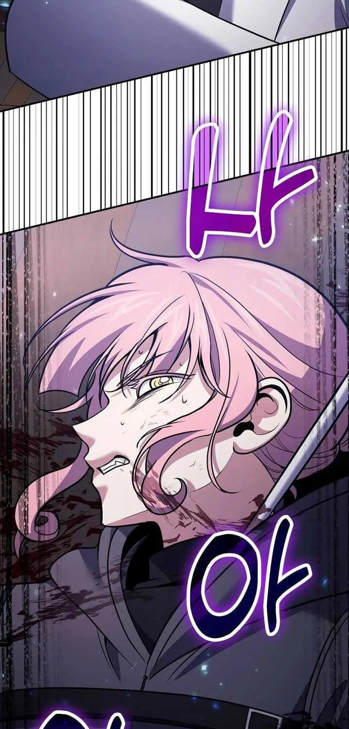 How to Live as an Illegal Healer Chapter 110 page 94 - 
