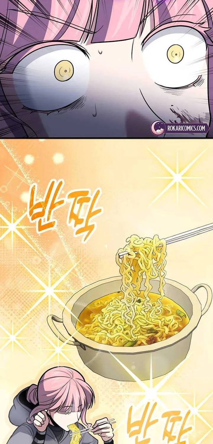 How to Live as an Illegal Healer Chapter 111 page 12 - 