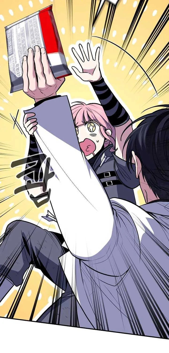 How to Live as an Illegal Healer Chapter 111 page 15 - 
