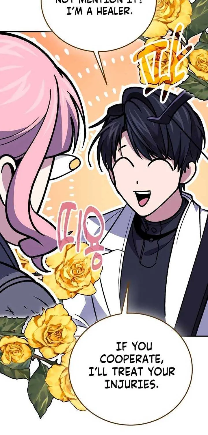 How to Live as an Illegal Healer Chapter 111 page 26 - 