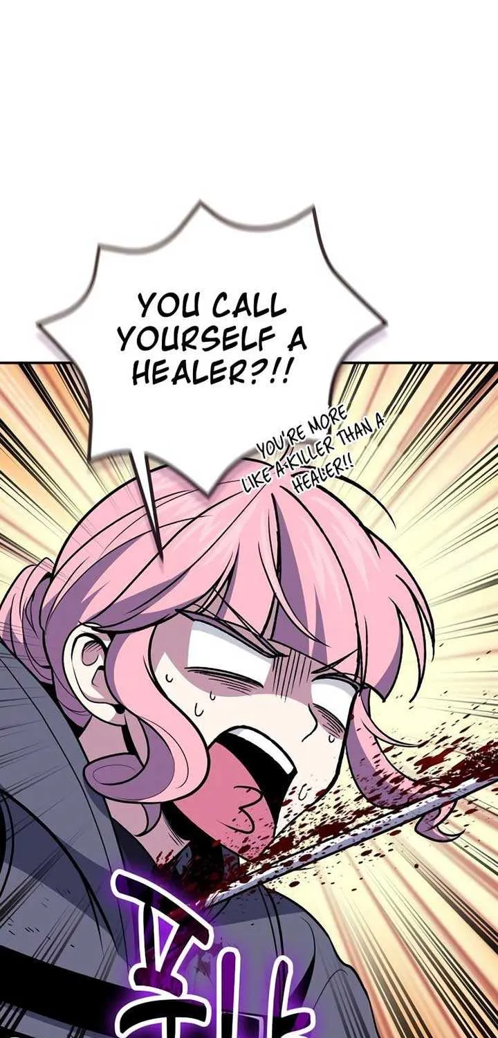 How to Live as an Illegal Healer Chapter 111 page 27 - 