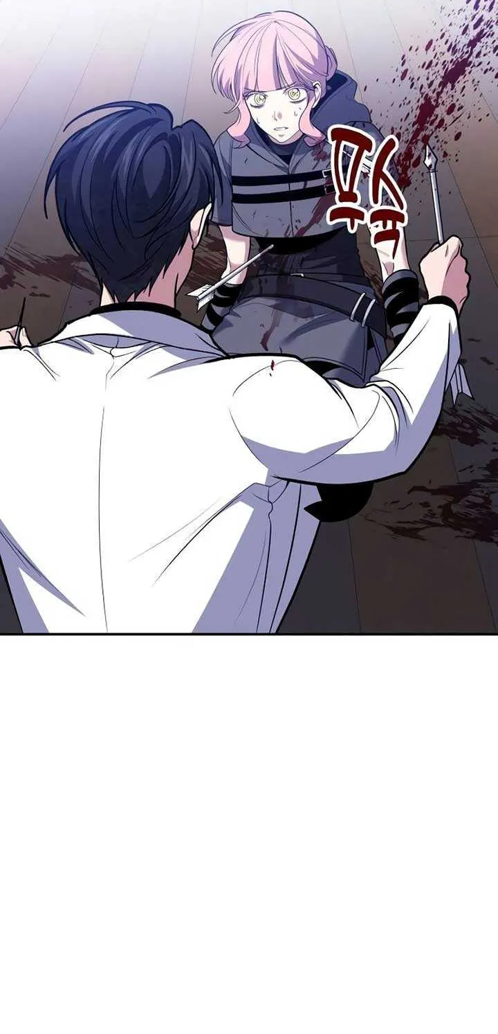 How to Live as an Illegal Healer Chapter 111 page 31 - 