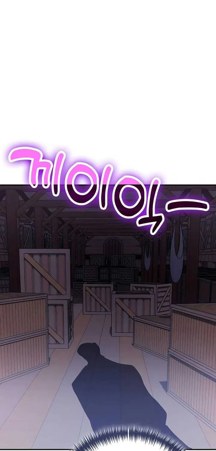How to Live as an Illegal Healer Chapter 111 page 57 - 