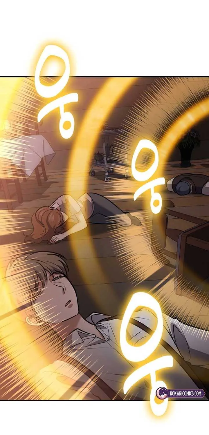 How to Live as an Illegal Healer Chapter 111 page 74 - 