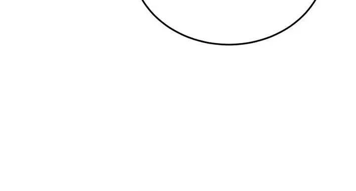 How to Live as an Illegal Healer Chapter 111 page 79 - 