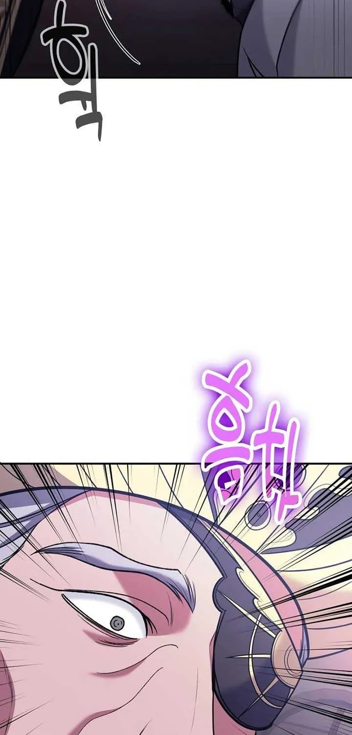 How to Live as an Illegal Healer Chapter 111 page 82 - 