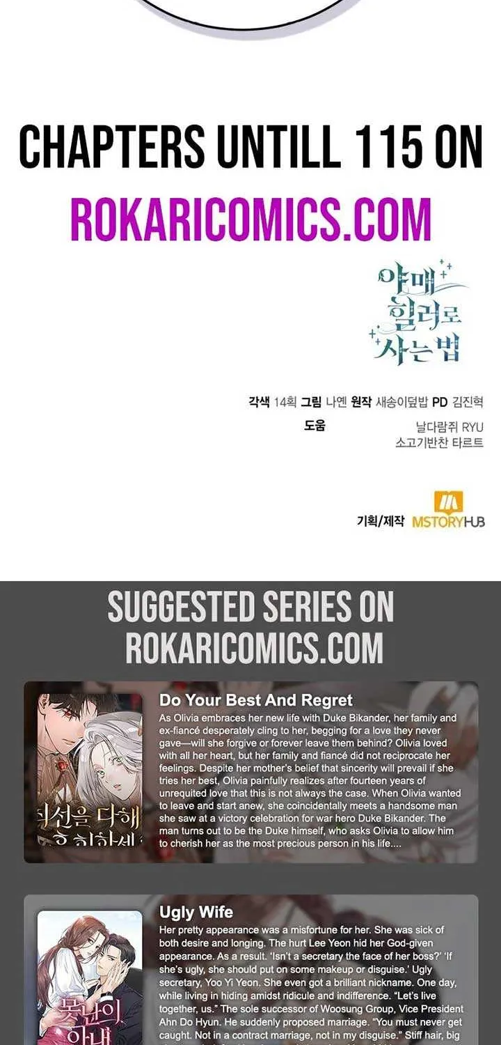 How to Live as an Illegal Healer Chapter 111 page 91 - 