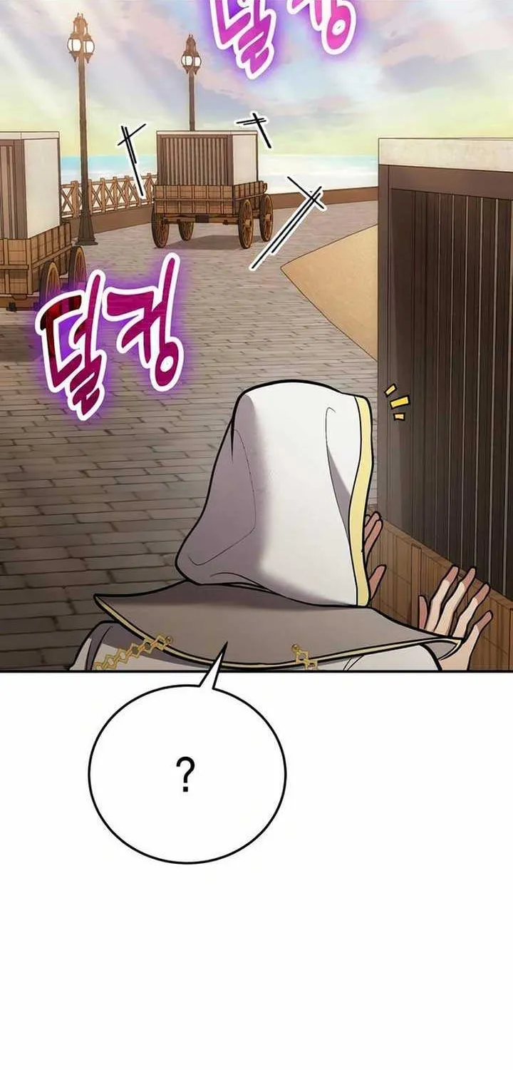 How to Live as an Illegal Healer Chapter 112 page 30 - 