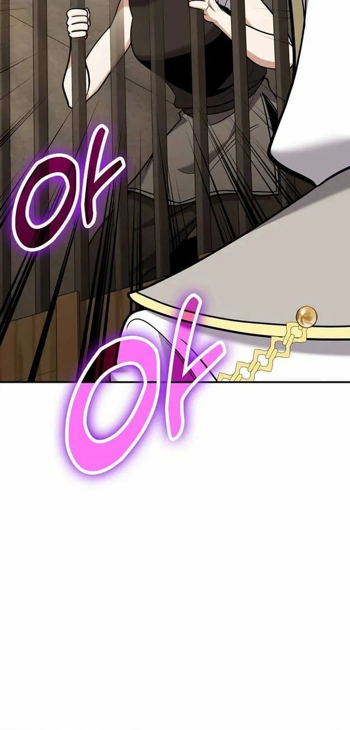 How to Live as an Illegal Healer Chapter 112 page 33 - 
