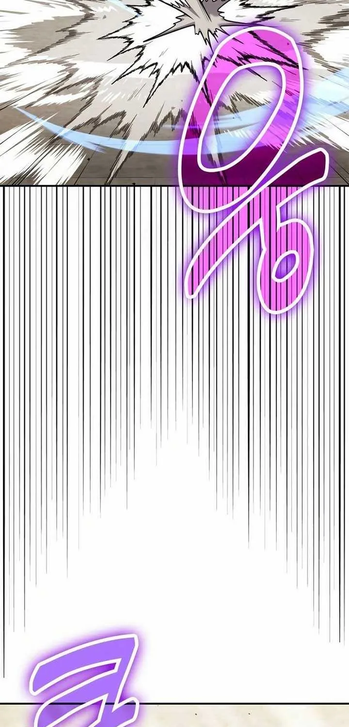 How to Live as an Illegal Healer Chapter 112 page 47 - 