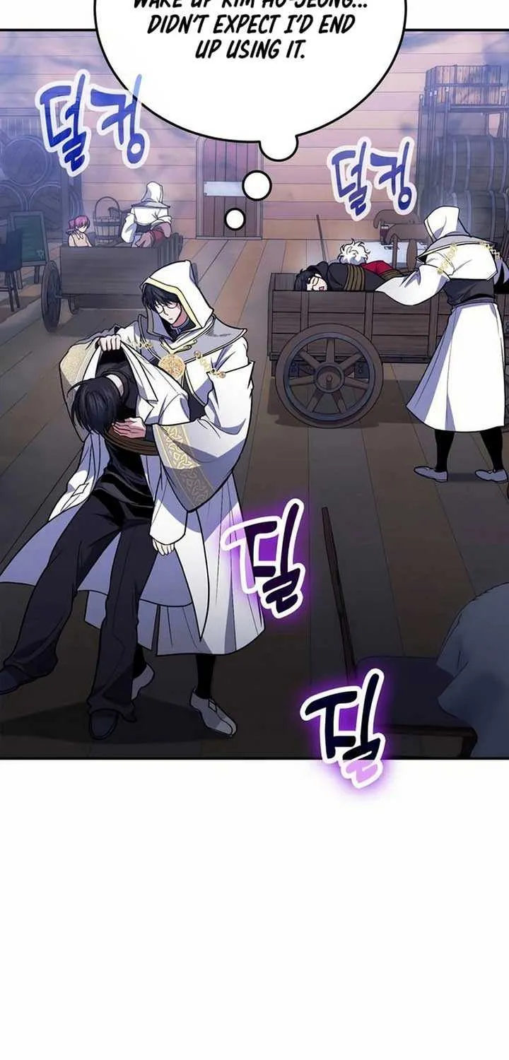 How to Live as an Illegal Healer Chapter 112 page 8 - 