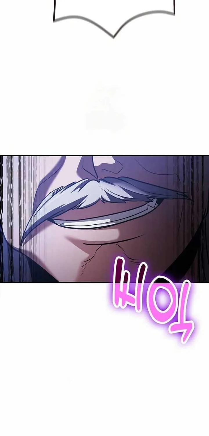 How to Live as an Illegal Healer Chapter 112 page 86 - 