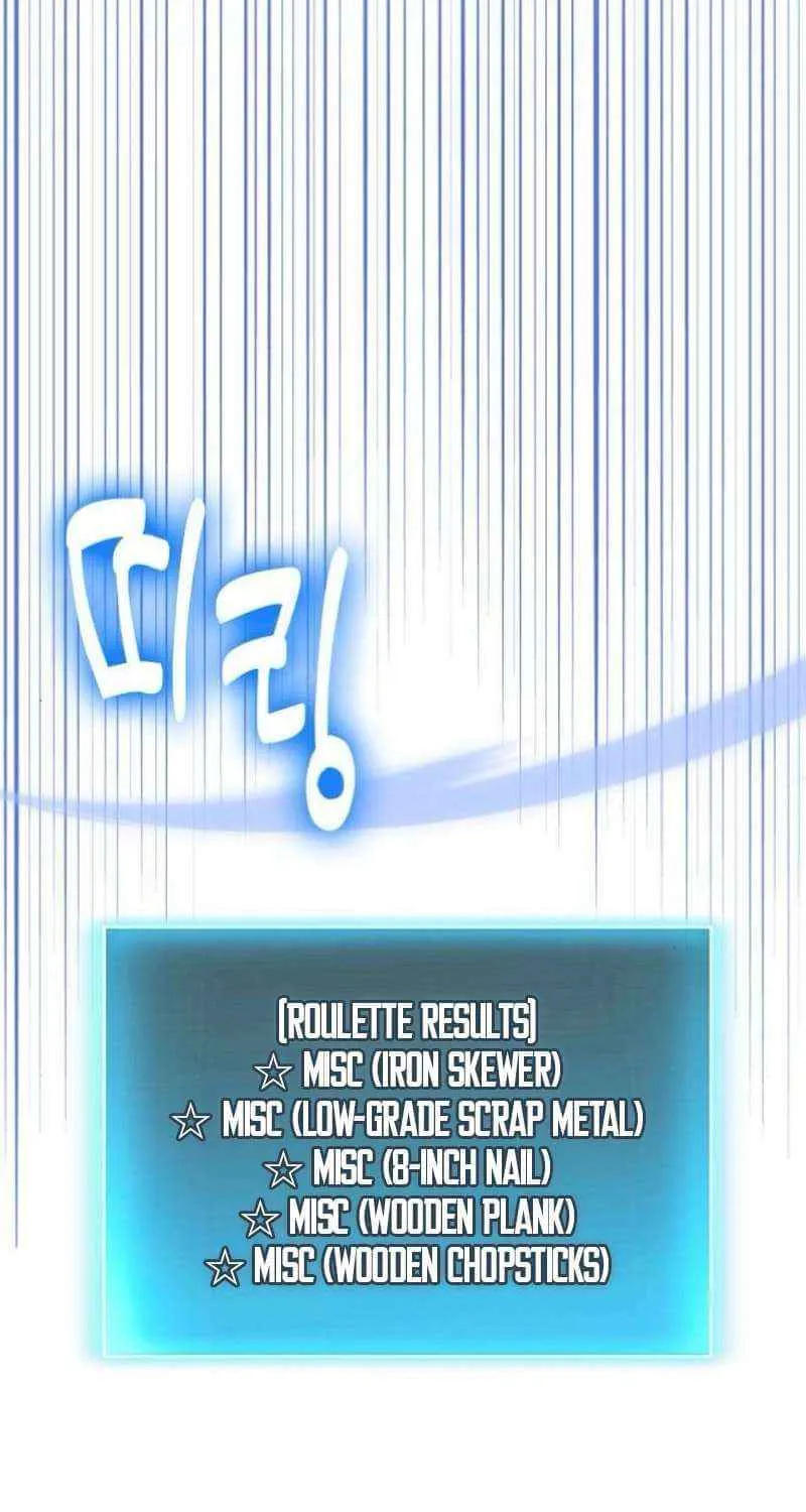 How to Live as an Illegal Healer Chapter 113 page 28 - 
