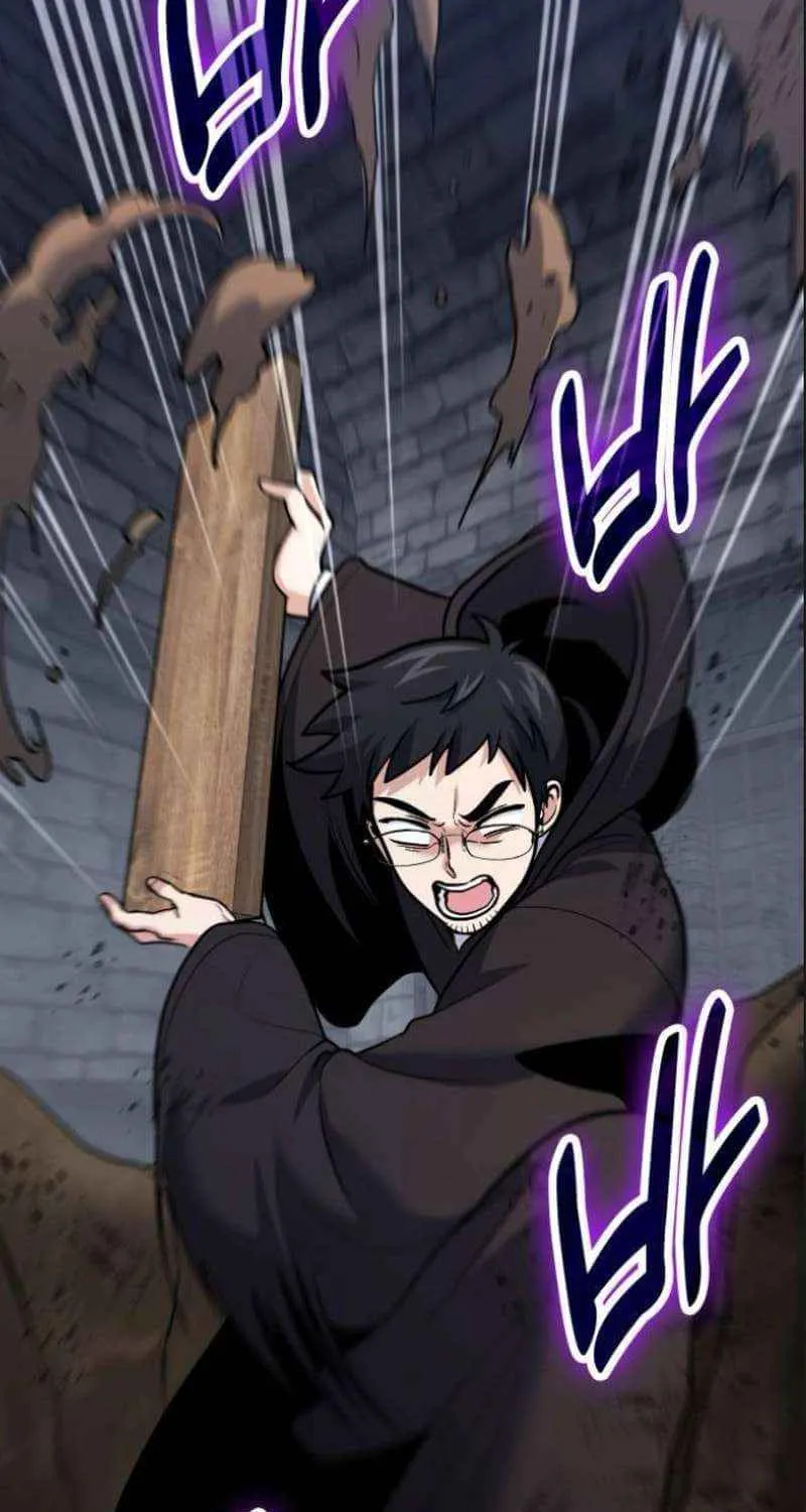 How to Live as an Illegal Healer Chapter 113 page 34 - 