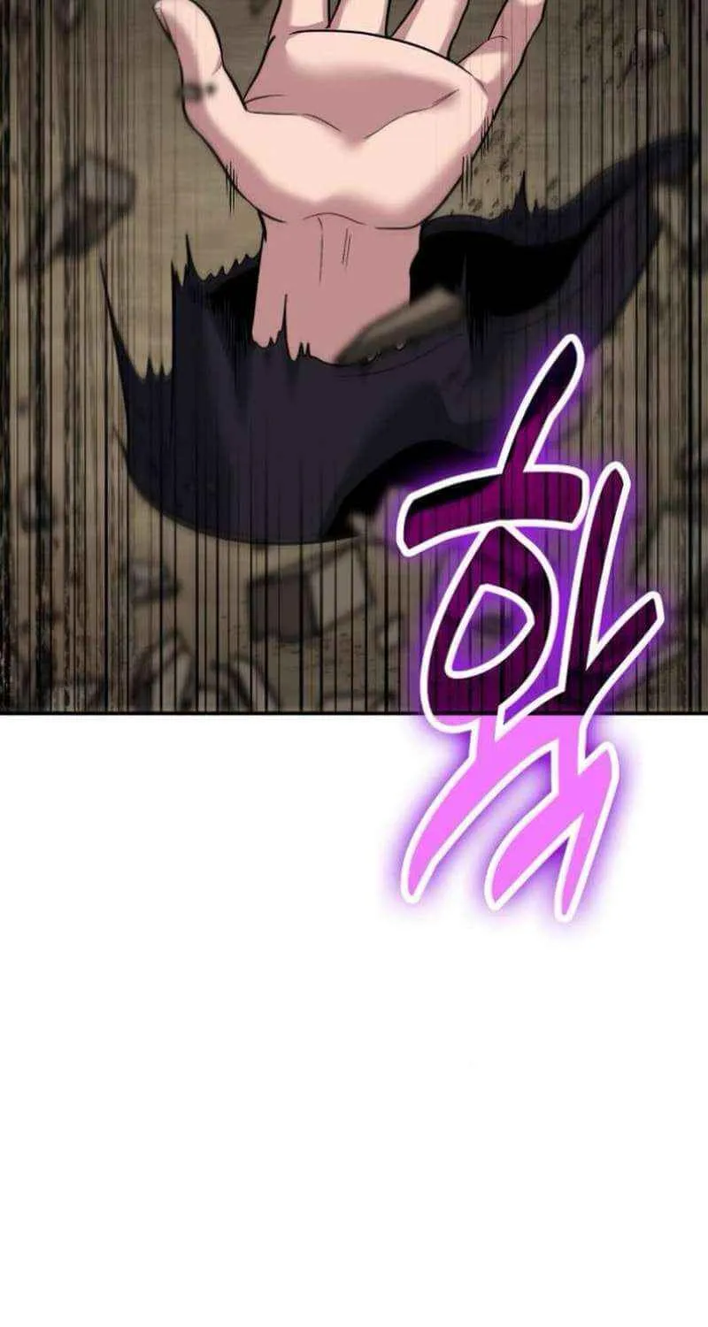 How to Live as an Illegal Healer Chapter 113 page 40 - 