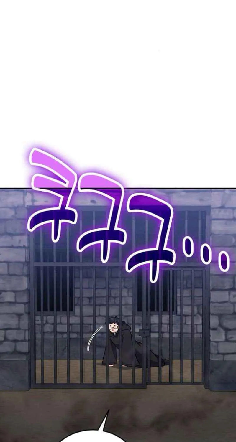 How to Live as an Illegal Healer Chapter 113 page 6 - 