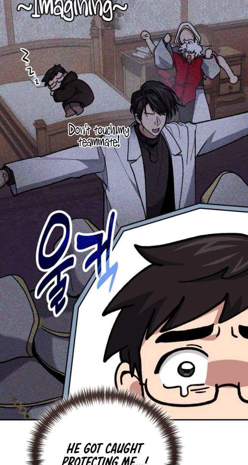 How to Live as an Illegal Healer Chapter 113 page 65 - 