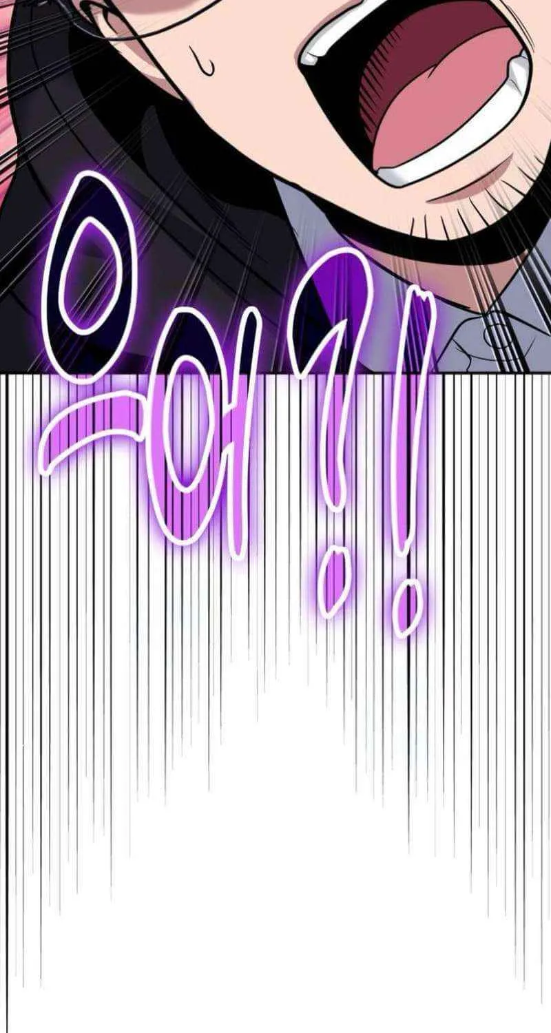 How to Live as an Illegal Healer Chapter 113 page 8 - 