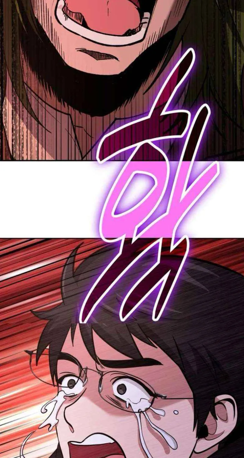 How to Live as an Illegal Healer Chapter 113 page 77 - 