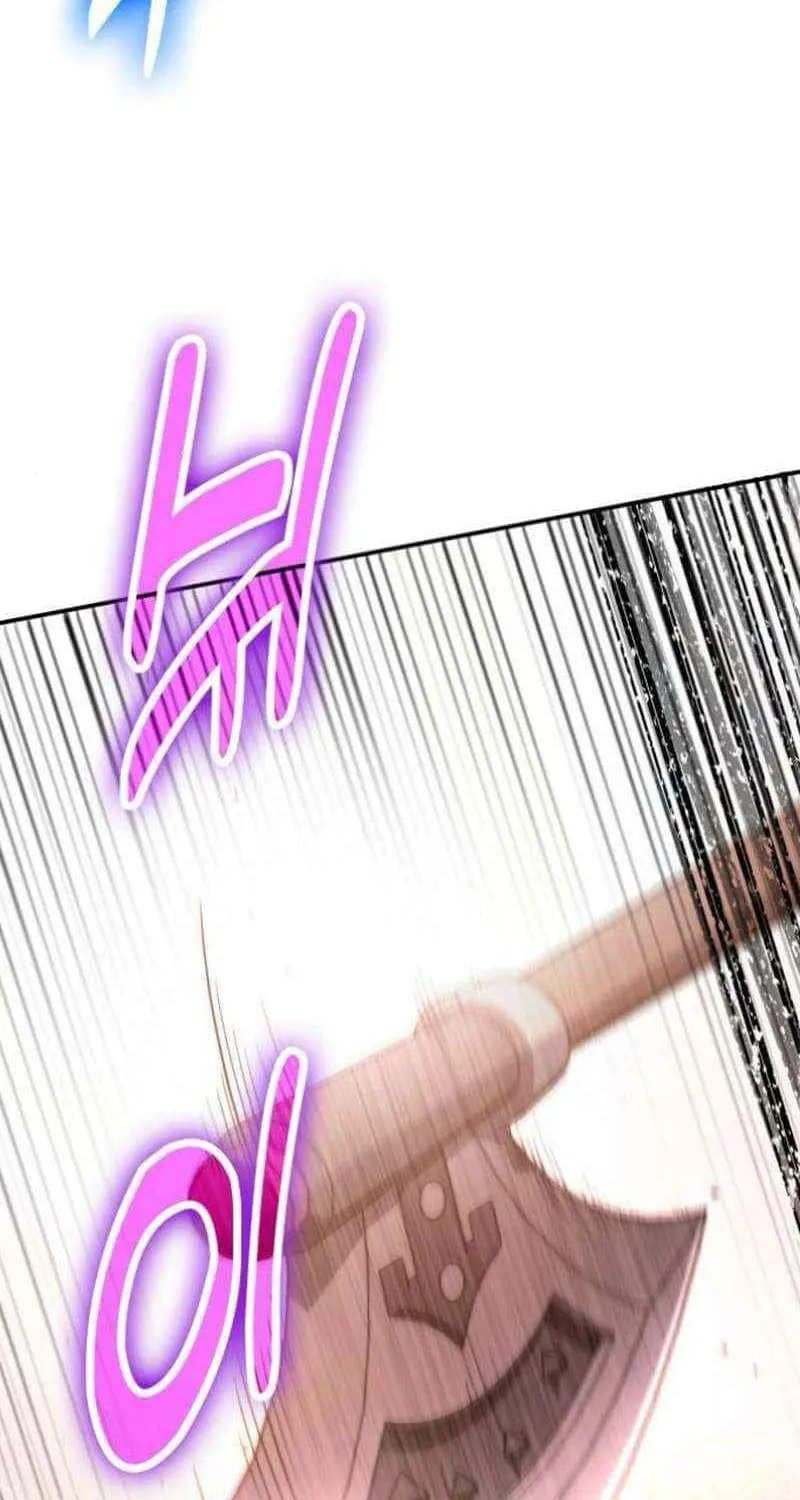 How to Live as an Illegal Healer Chapter 113 page 87 - 