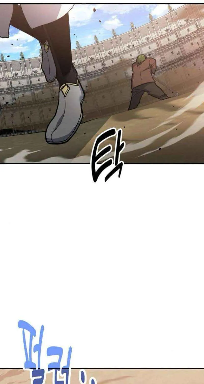How to Live as an Illegal Healer Chapter 113 page 93 - 