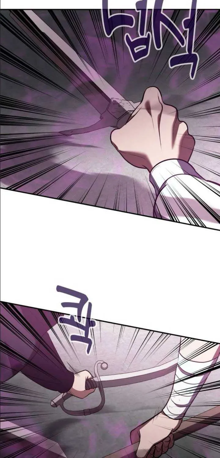How to Live as an Illegal Healer Chapter 114 page 32 - 