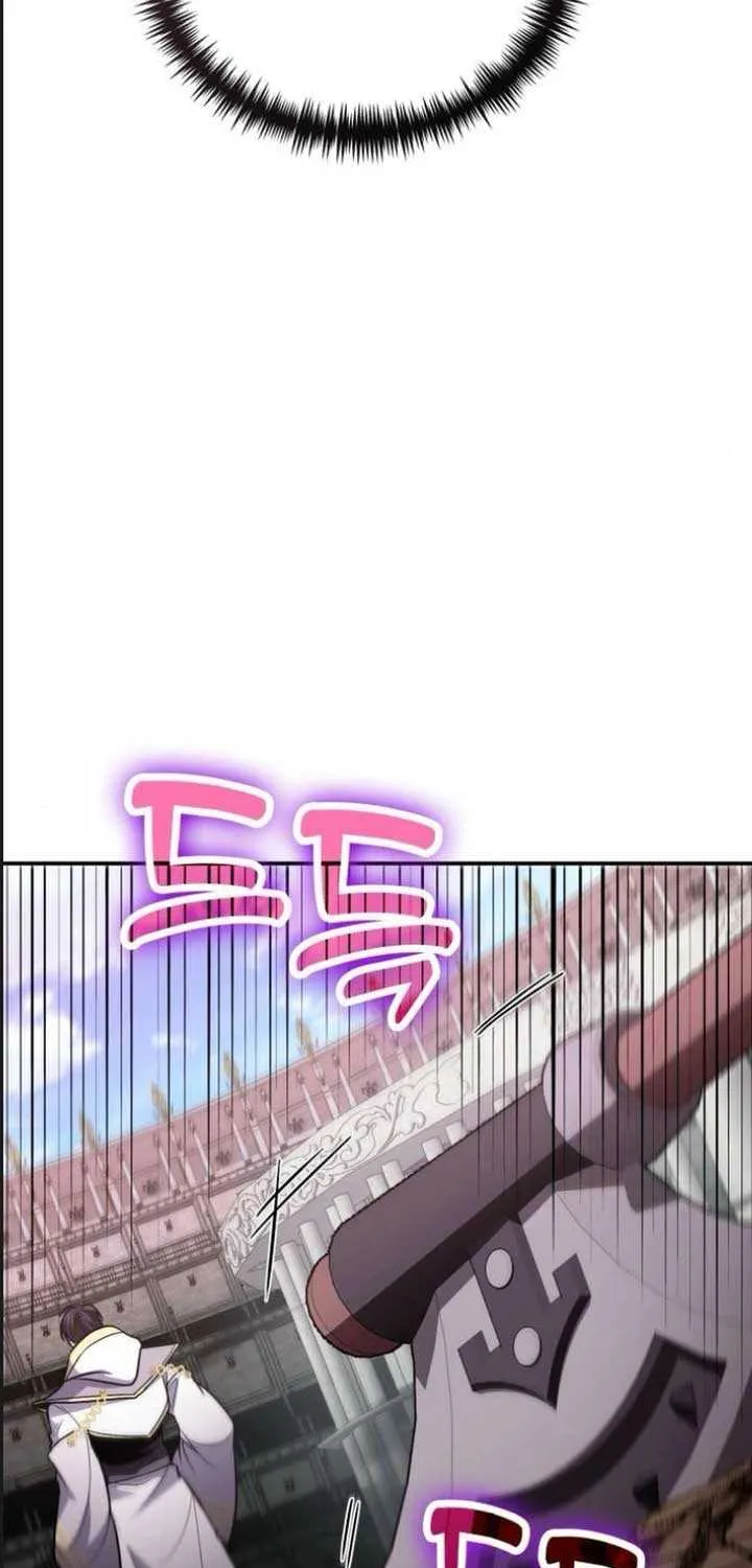 How to Live as an Illegal Healer Chapter 114 page 39 - 