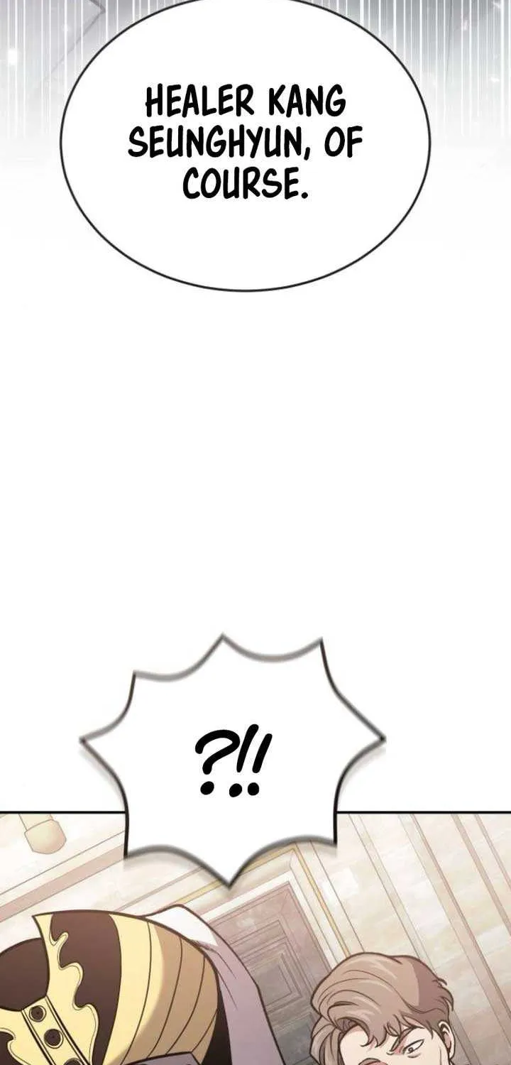 How to Live as an Illegal Healer Chapter 114 page 6 - 