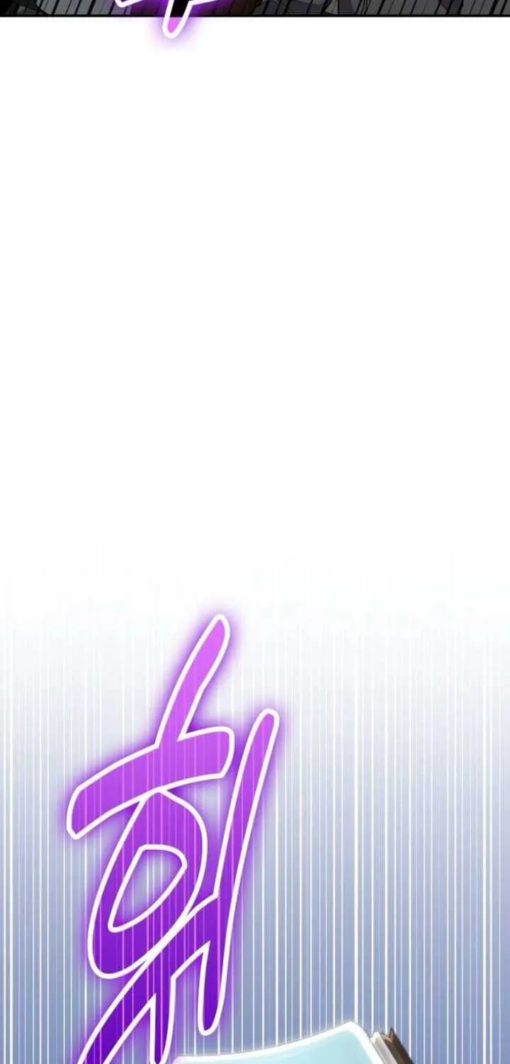 How to Live as an Illegal Healer Chapter 114 page 55 - 